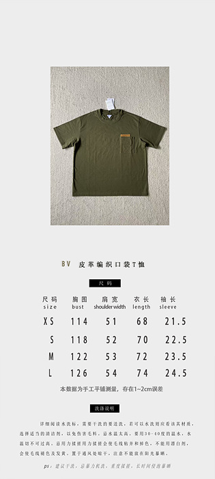 ce3a9136cd28bbf8f9d092bd5ae8b710_1749252983_6771.jpg ce3a9136cd28bbf8f9d092bd5ae8b710_1749252983_6771.jpg