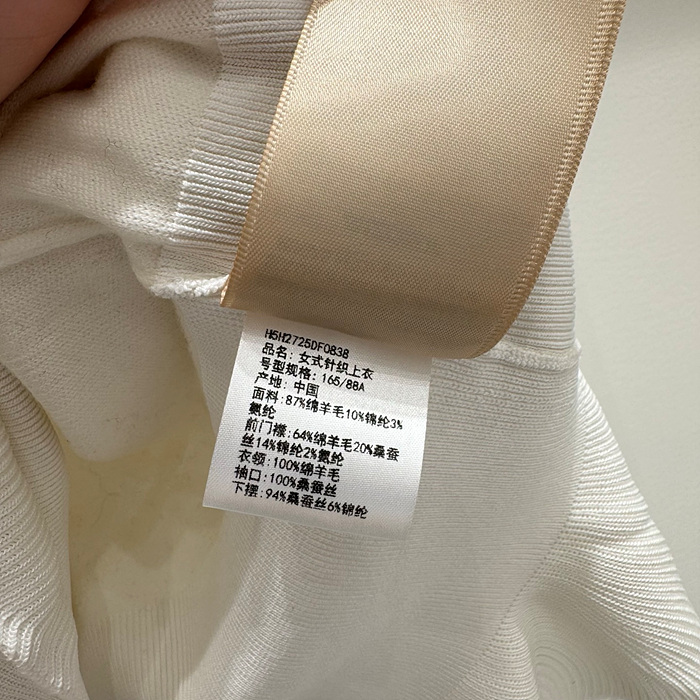 66c701b24d4d8f2e99e15c680cb72f33_1758225798_2908.jpg