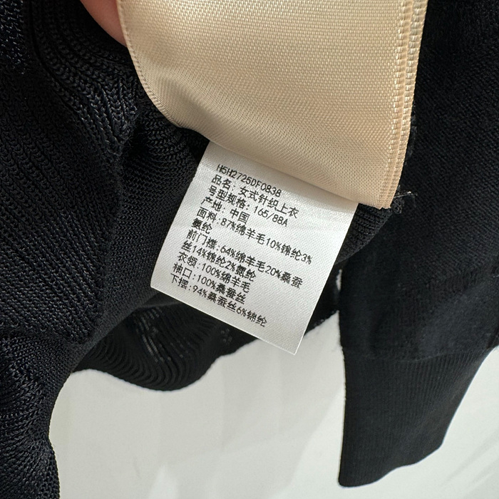 66c701b24d4d8f2e99e15c680cb72f33_1758225844_5618.jpg