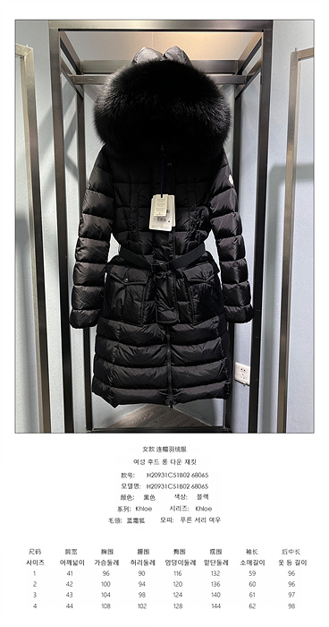 00b111f3de767928d01a8bbfd374b201_1762193212_0593.jpg 00b111f3de767928d01a8bbfd374b201_1762193212_0593.jpg