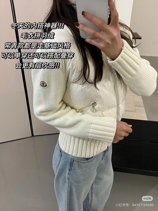 b6f84b2e7cc6fae9db49c0c4fa1f9da7_1764106272_1017.jpg b6f84b2e7cc6fae9db49c0c4fa1f9da7_1764106272_1017.jpg