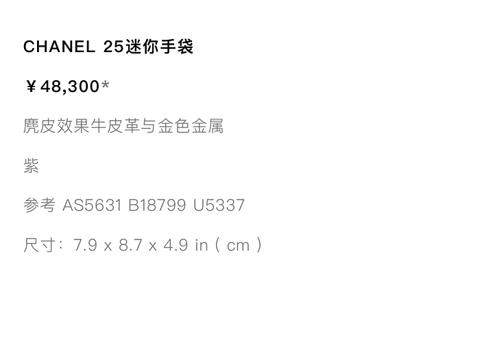 2579b8af975badddee252d765817e426_1766074932_41.jpg 2579b8af975badddee252d765817e426_1766074932_41.jpg