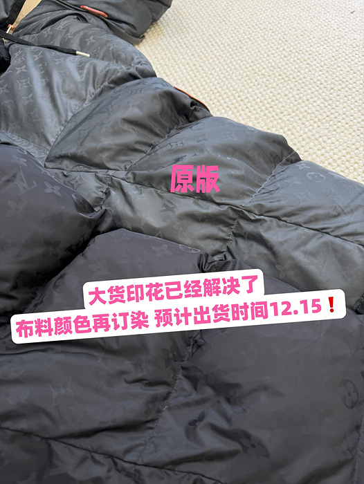 38f91bcaead8c2520331ea24d5c2c153_1764845466_7292.jpg 38f91bcaead8c2520331ea24d5c2c153_1764845466_7292.jpg