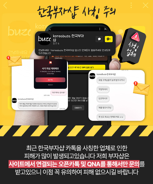 70ee22beb29601b386ef204c983926f6_1764543103_6097.jpg 70ee22beb29601b386ef204c983926f6_1764543103_6097.jpg