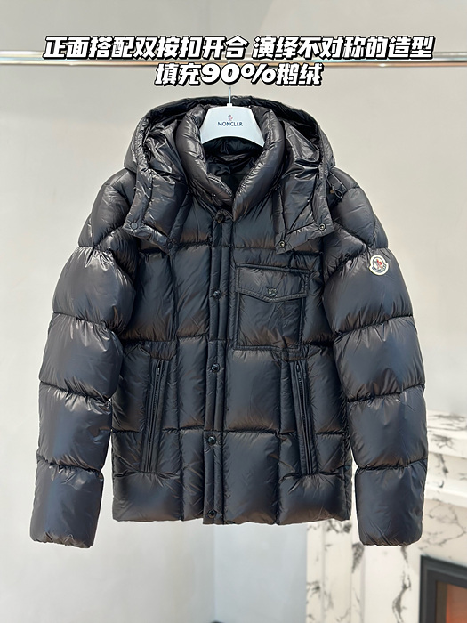 72b2dca2e5e6364a0236b4a402fb3bc6_1764541959_1564.jpg 72b2dca2e5e6364a0236b4a402fb3bc6_1764541959_1564.jpg