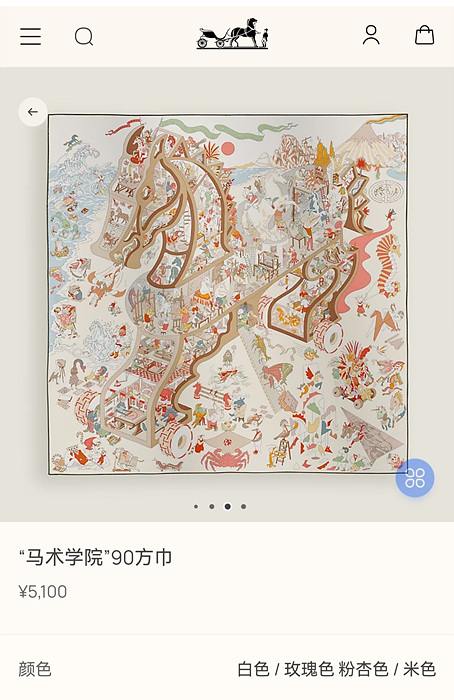 bec4466479ea29aac74efa5985bc6181_1764742762_901.jpg bec4466479ea29aac74efa5985bc6181_1764742762_901.jpg