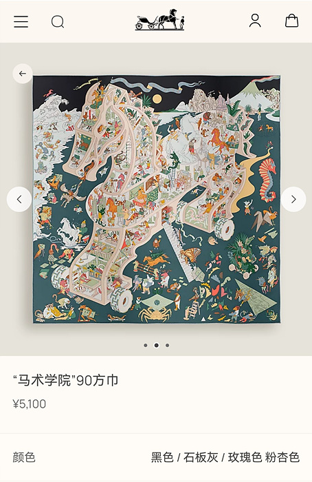 bec4466479ea29aac74efa5985bc6181_1764742786_5.jpg bec4466479ea29aac74efa5985bc6181_1764742786_5.jpg