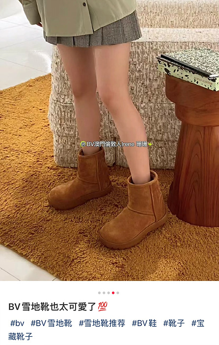 da9f1fe93b158d0aa42419fda7d210fb_1764544536_0098.jpg da9f1fe93b158d0aa42419fda7d210fb_1764544536_0098.jpg