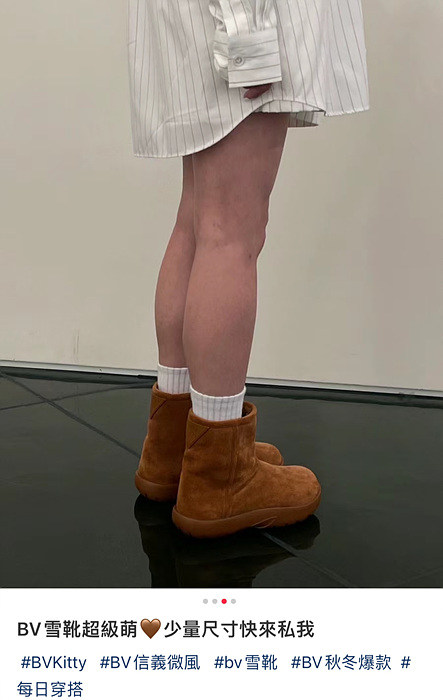 da9f1fe93b158d0aa42419fda7d210fb_1764544537_0069.jpg da9f1fe93b158d0aa42419fda7d210fb_1764544537_0069.jpg