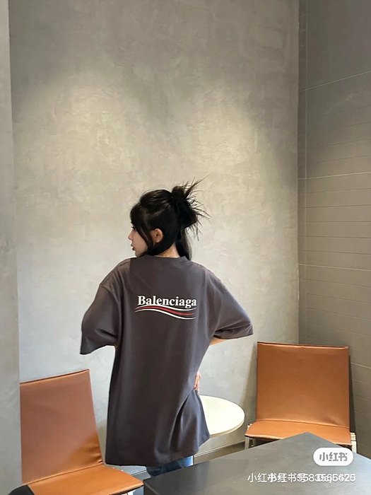 balenciag* 반팔티 (남녀공용) 