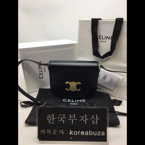 트리오페 틴 베사체 [당일 배송]