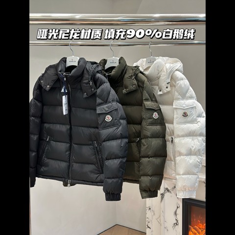 moncl*r 마야 (공용) [정품급]