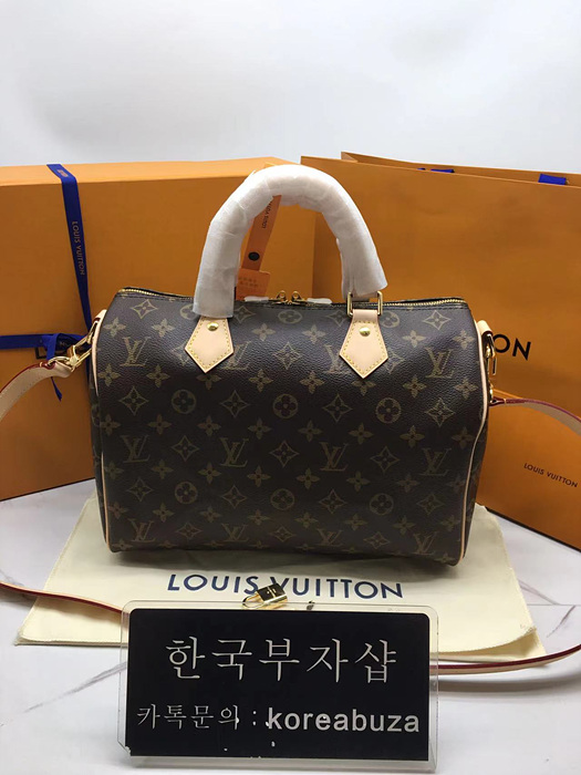 스피디 반둘리에 30 m41112 [품절]