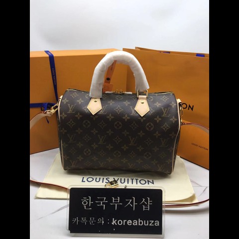 스피디 반둘리에 30 m41112 [품절]