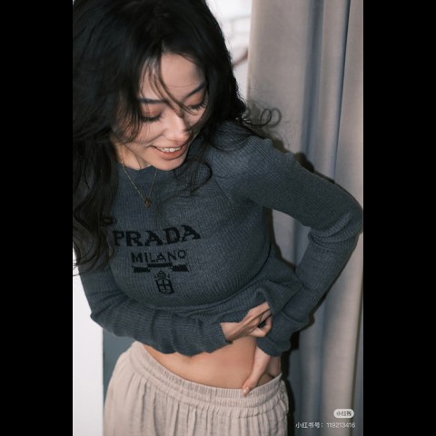 prad* 레터링 니트 스웨터