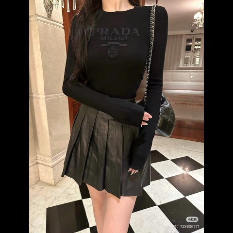 prad* 레터링 니트 스웨터